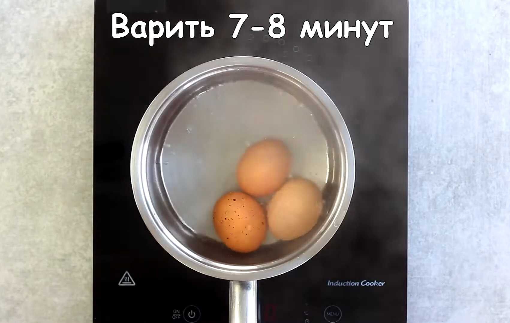 Гречка с яйцом и луком-Шаг 1
