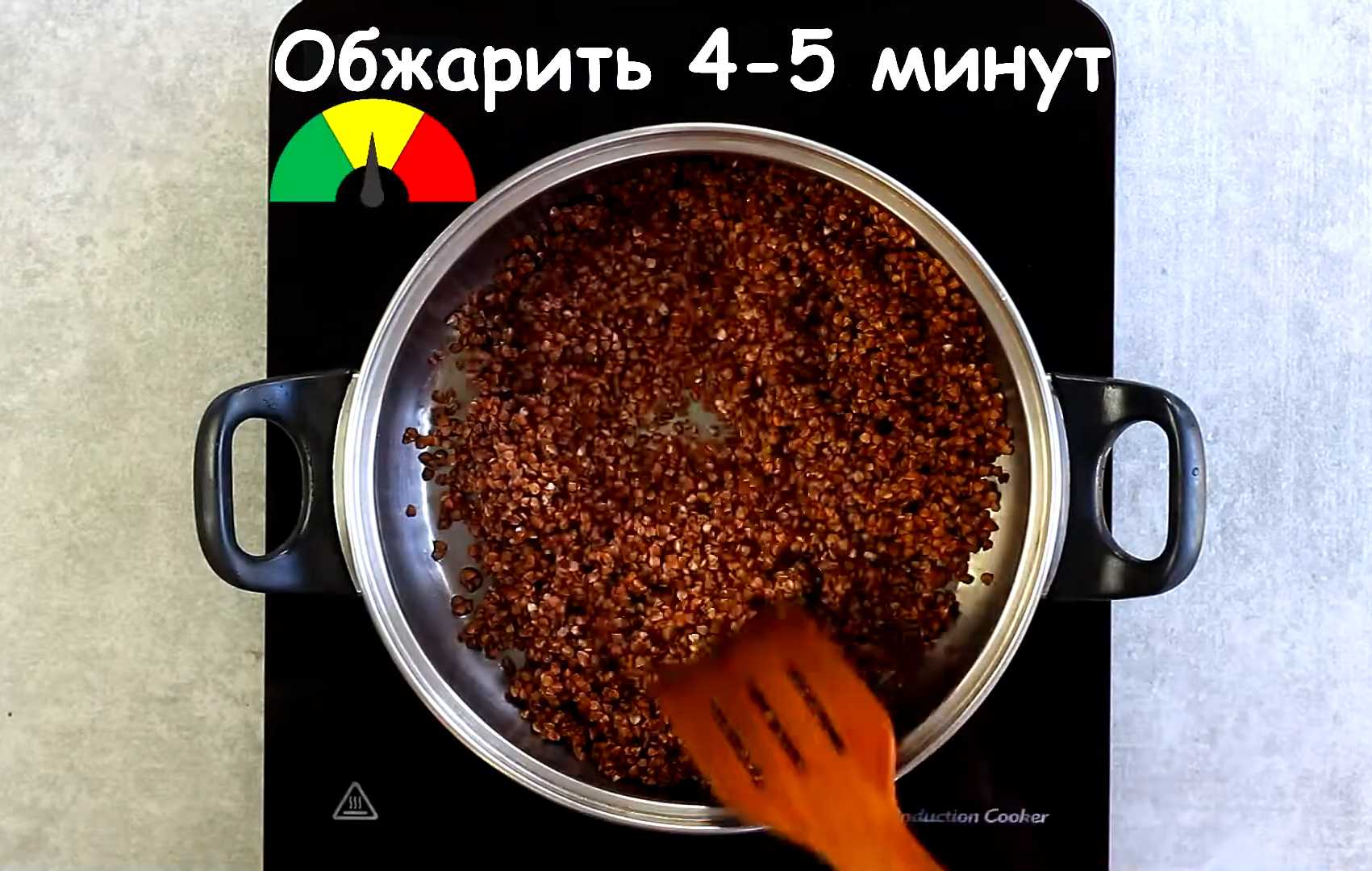 Гречка с яйцом и луком-Шаг 3