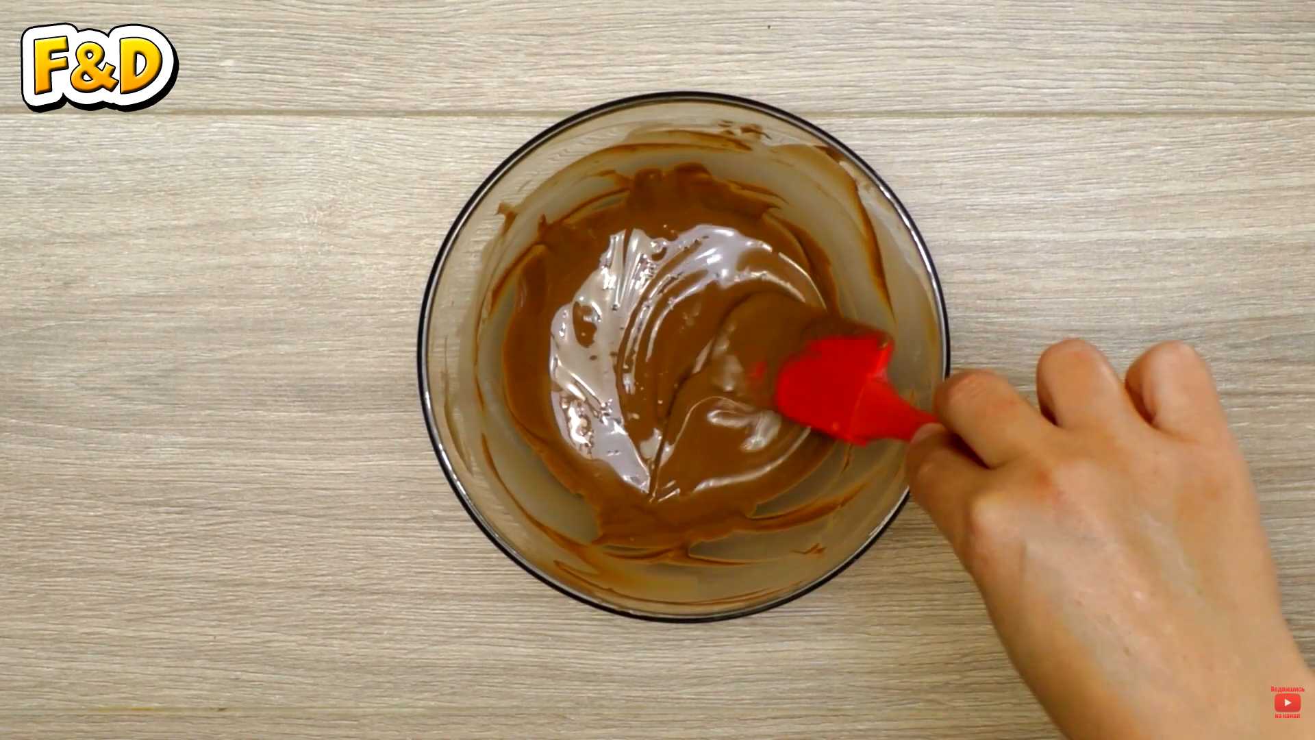 Мороженое Сникерс в домашних условиях — Шаг 6