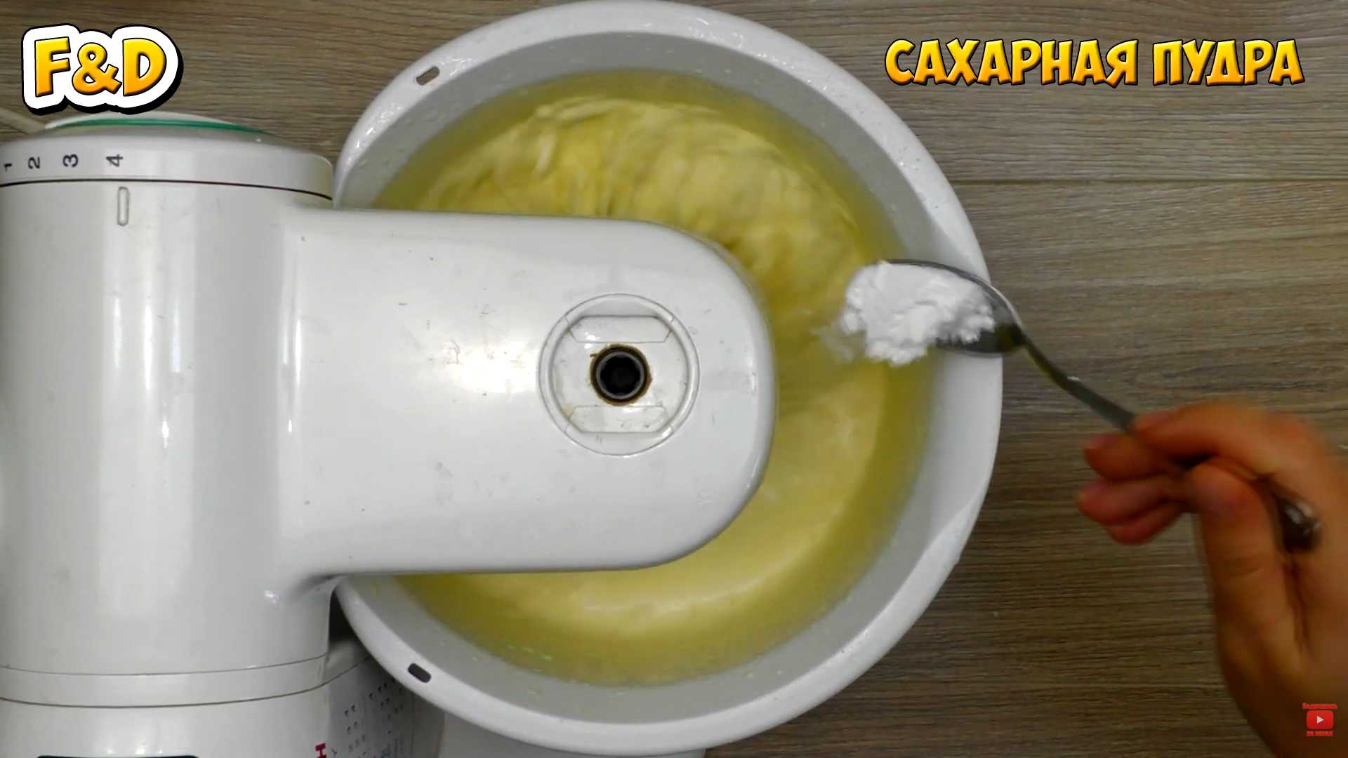 Мороженое Сникерс в домашних условиях — Шаг 12