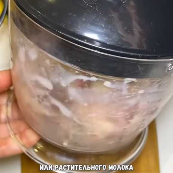 Клубнично-банановое мороженое — Шаг 4