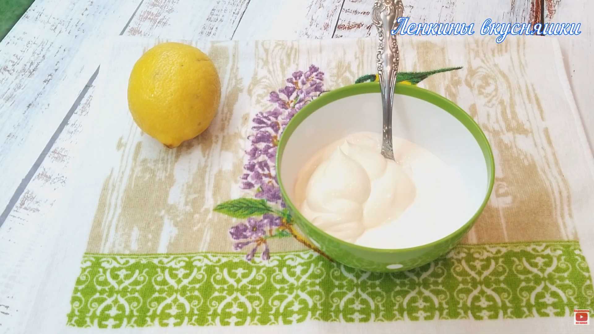 Салат Цезарь с помидорами черри-Шаг 1