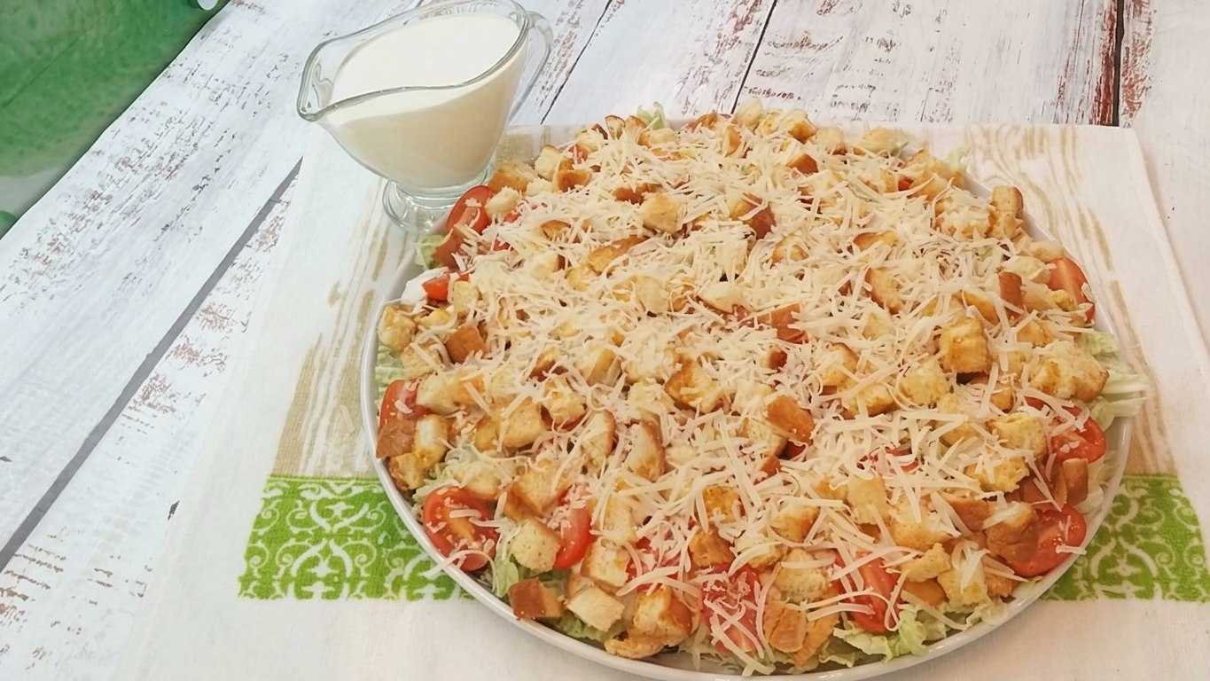 Салат Цезарь с помидорами черри-Шаг 11