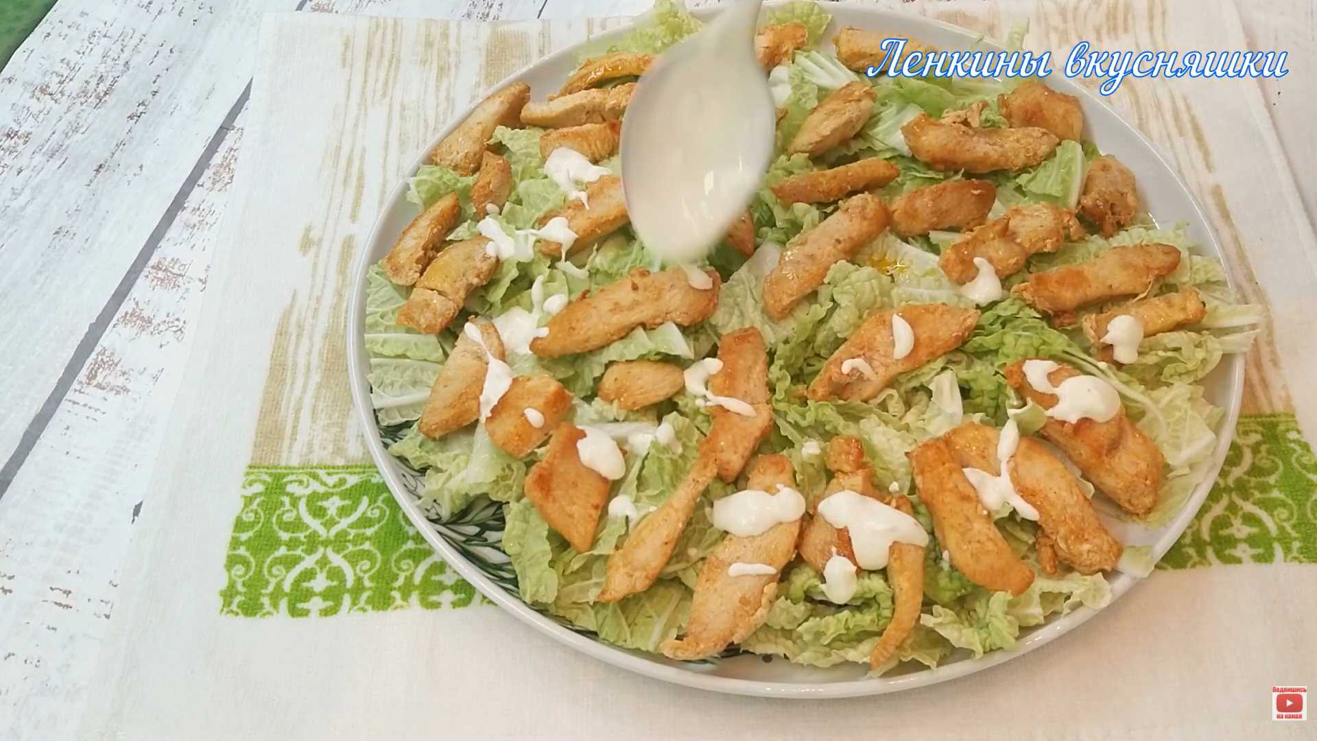 Салат Цезарь с помидорами черри-Шаг 7