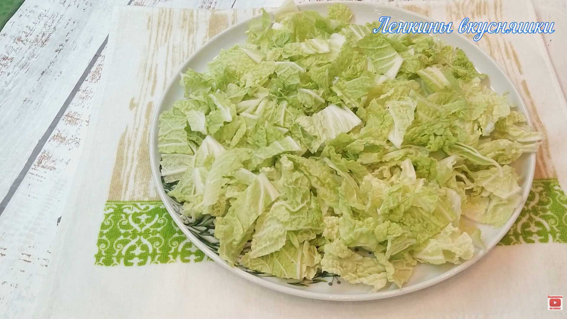 Салат Цезарь с помидорами черри-Шаг 5