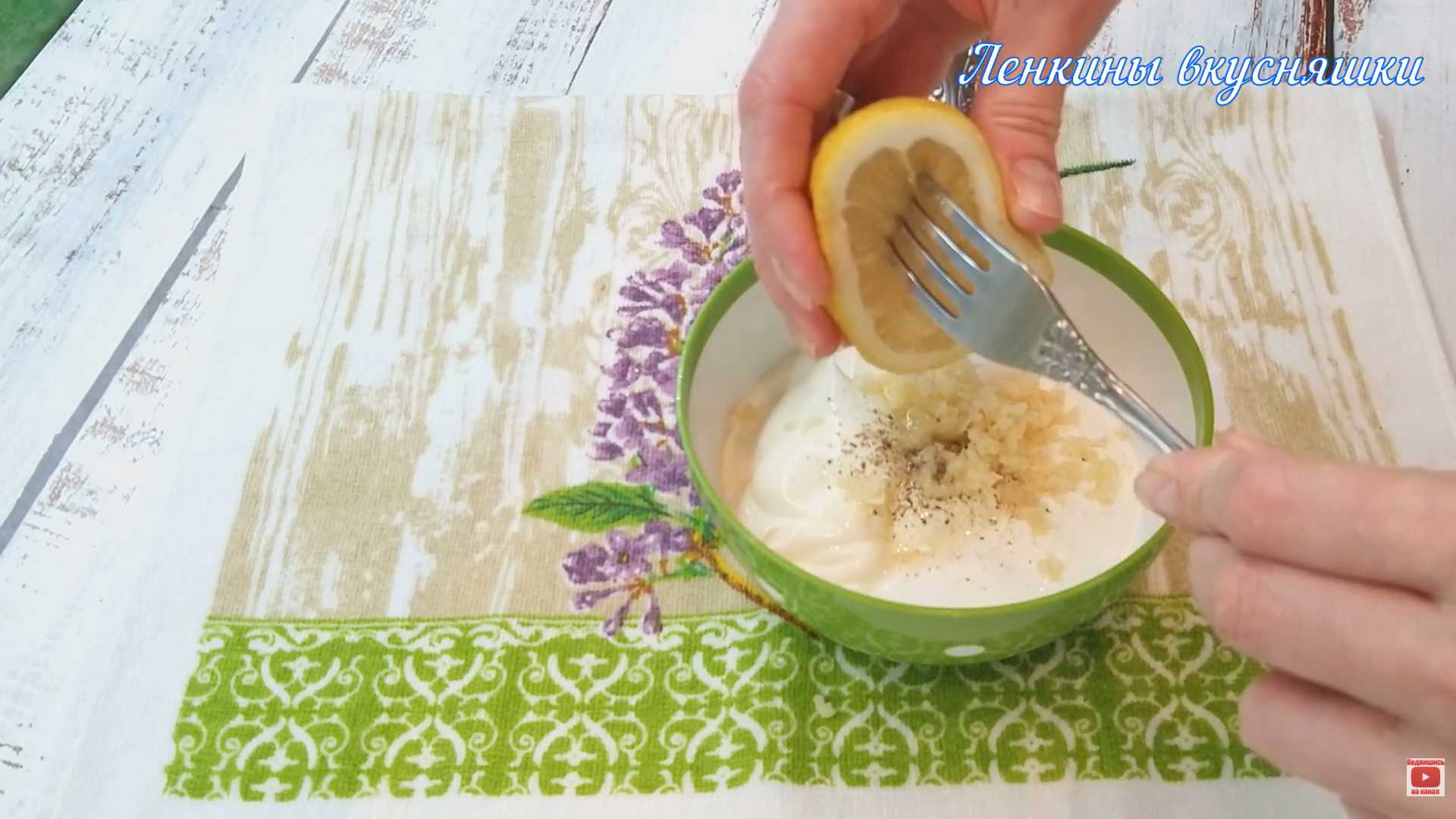 Салат Цезарь с помидорами черри-Шаг 4