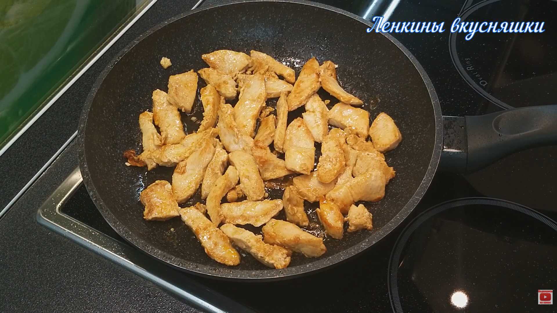 Салат Цезарь с помидорами черри-Шаг 6