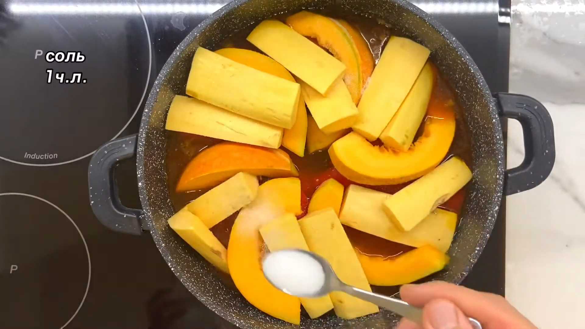 Кускус с говядиной и овощами-Шаг 12