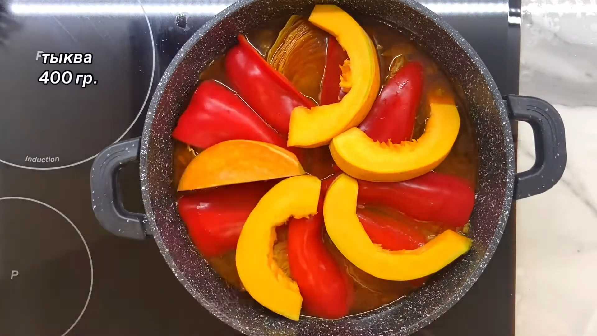Кускус с говядиной и овощами-Шаг 10