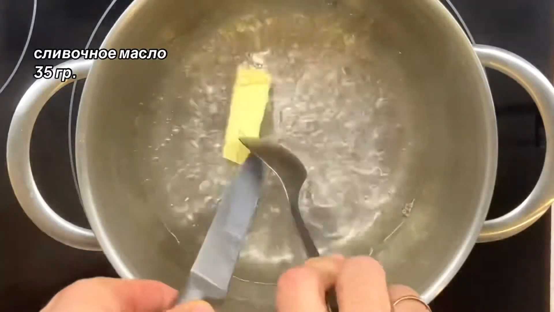 Кускус с говядиной и овощами-Шаг 13