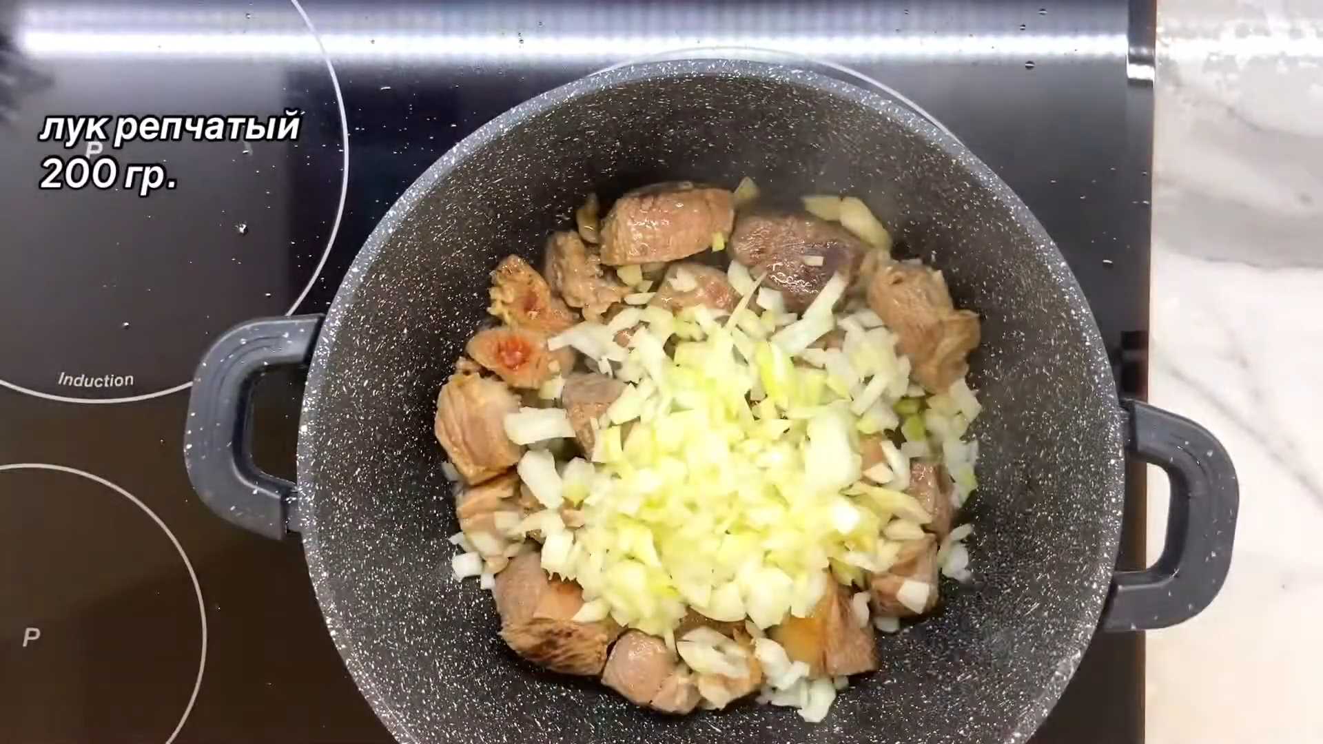 Кускус с говядиной и овощами-Шаг 3