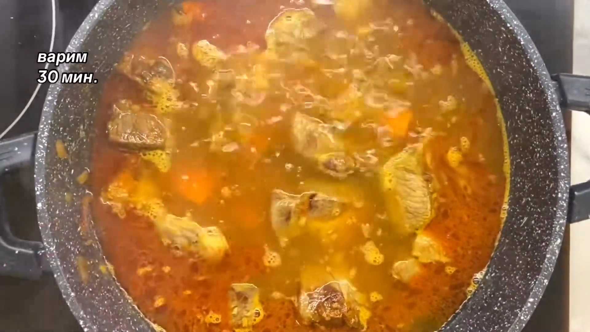 Кускус с говядиной и овощами-Шаг 7