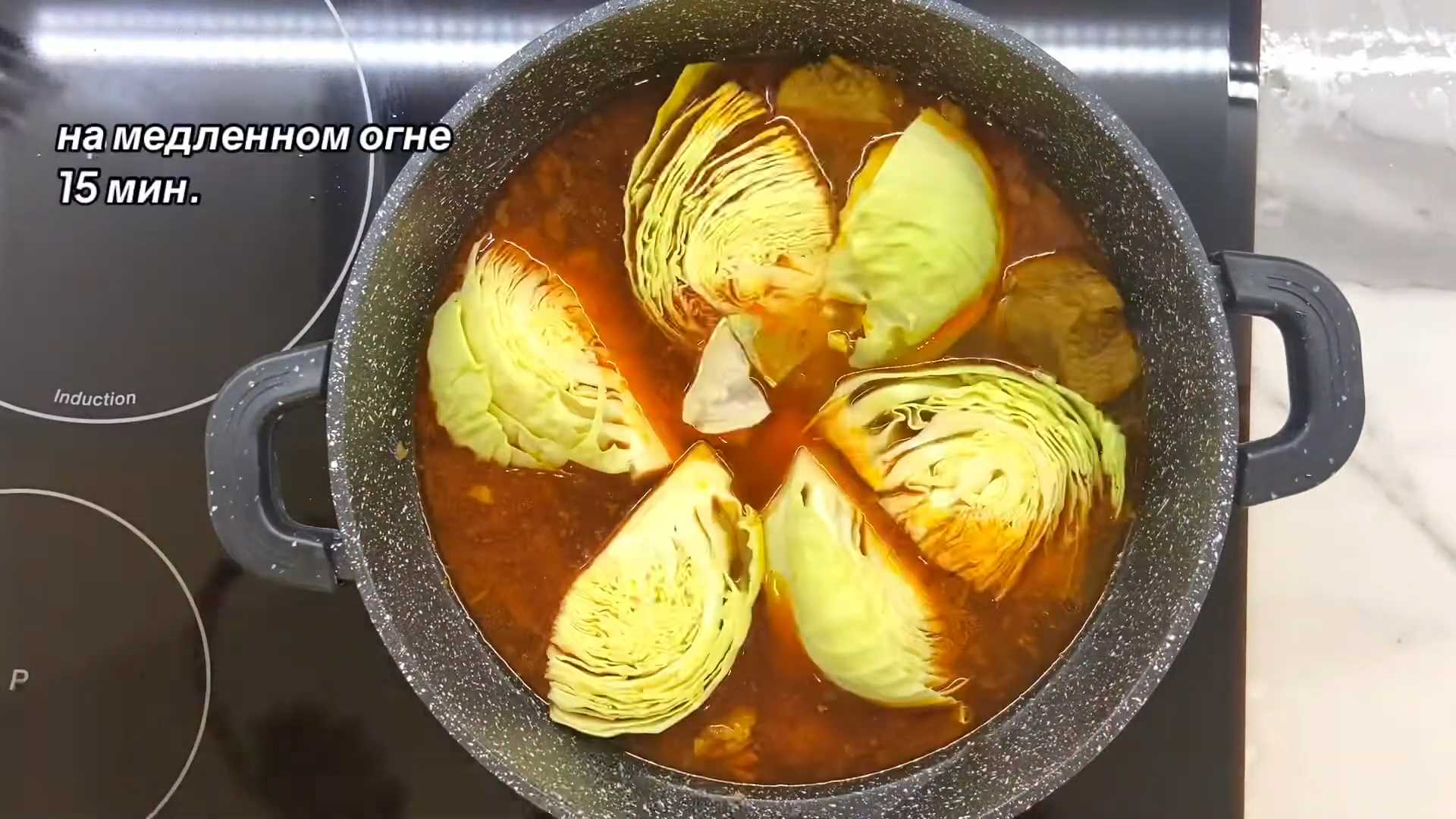 Кускус с говядиной и овощами-Шаг 8