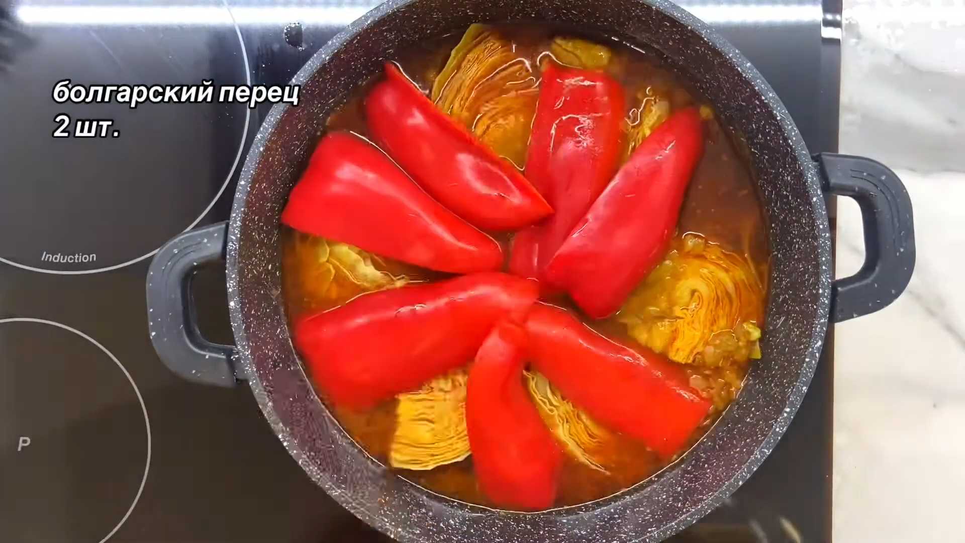Кускус с говядиной и овощами-Шаг 9