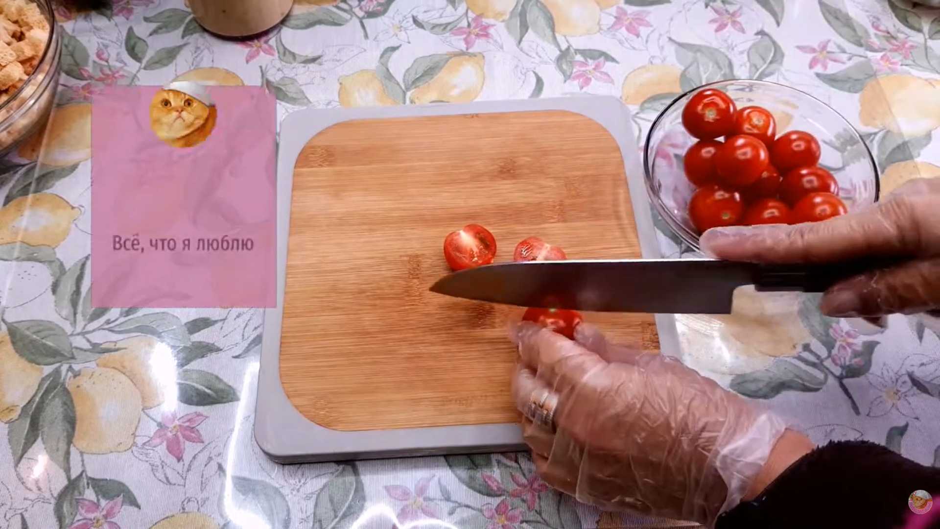 Салат Цезарь с кальмарами-Шаг 11