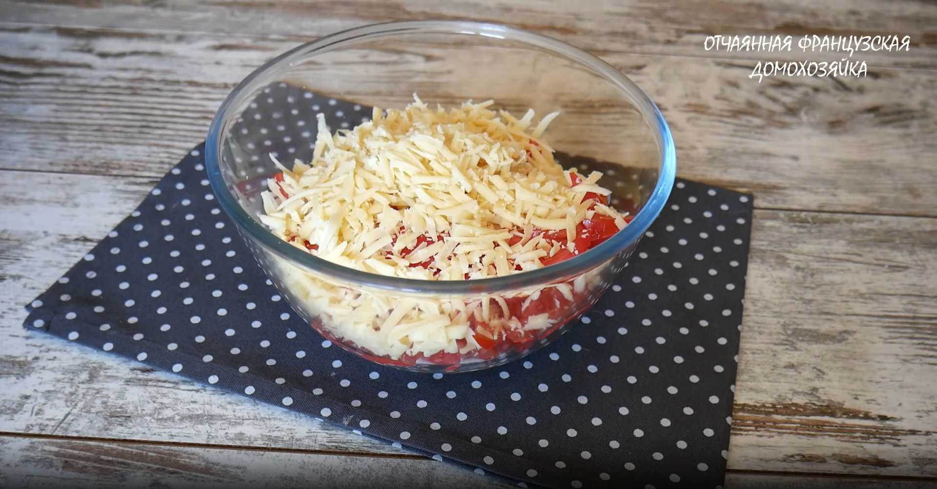 Бархатный салат с крабовыми палочками-Шаг 6