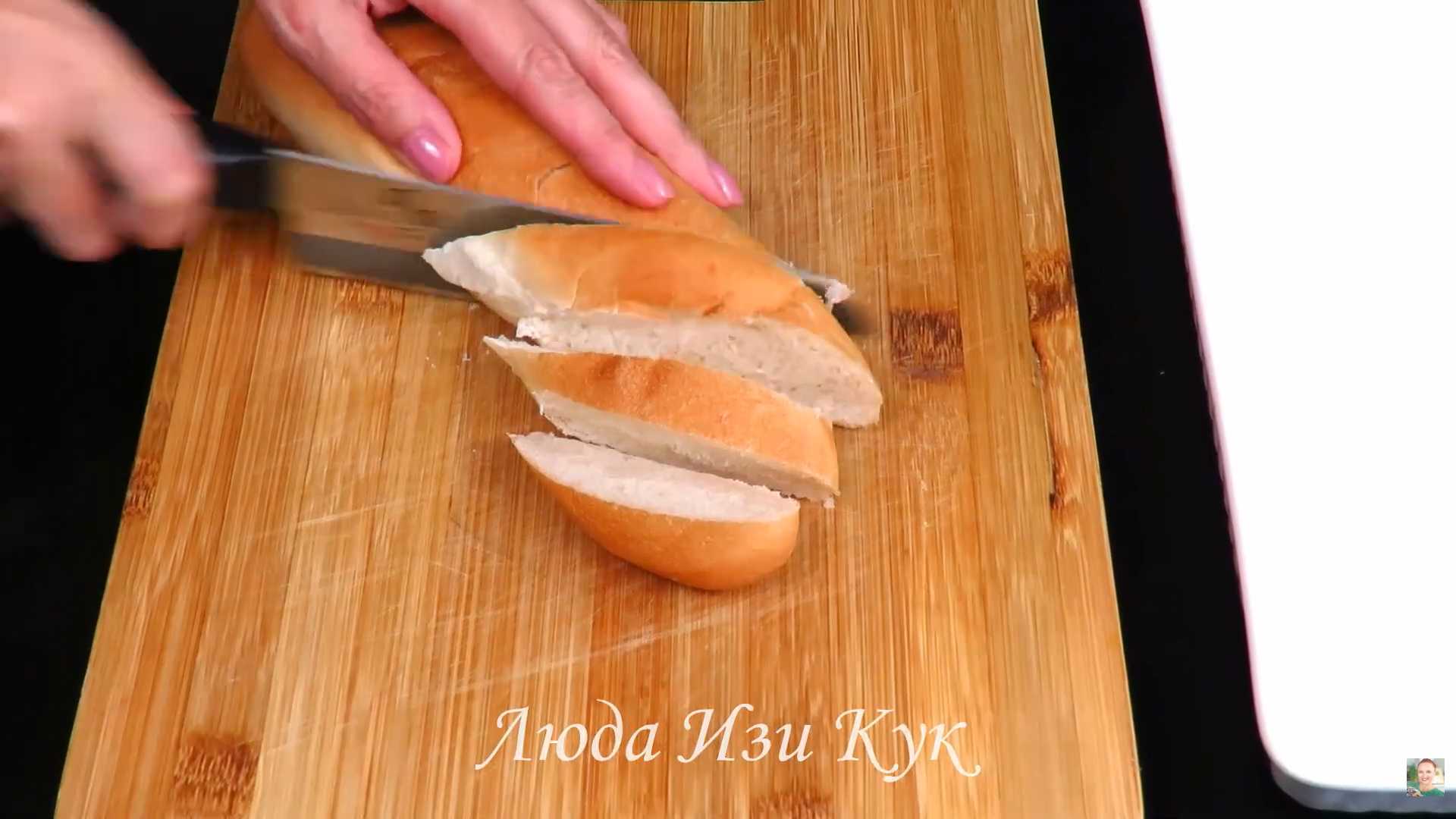 Салат Цезарь без яиц — Шаг 1