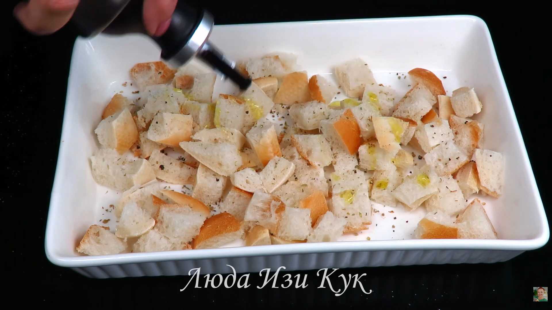 Салат Цезарь без яиц — Шаг 3