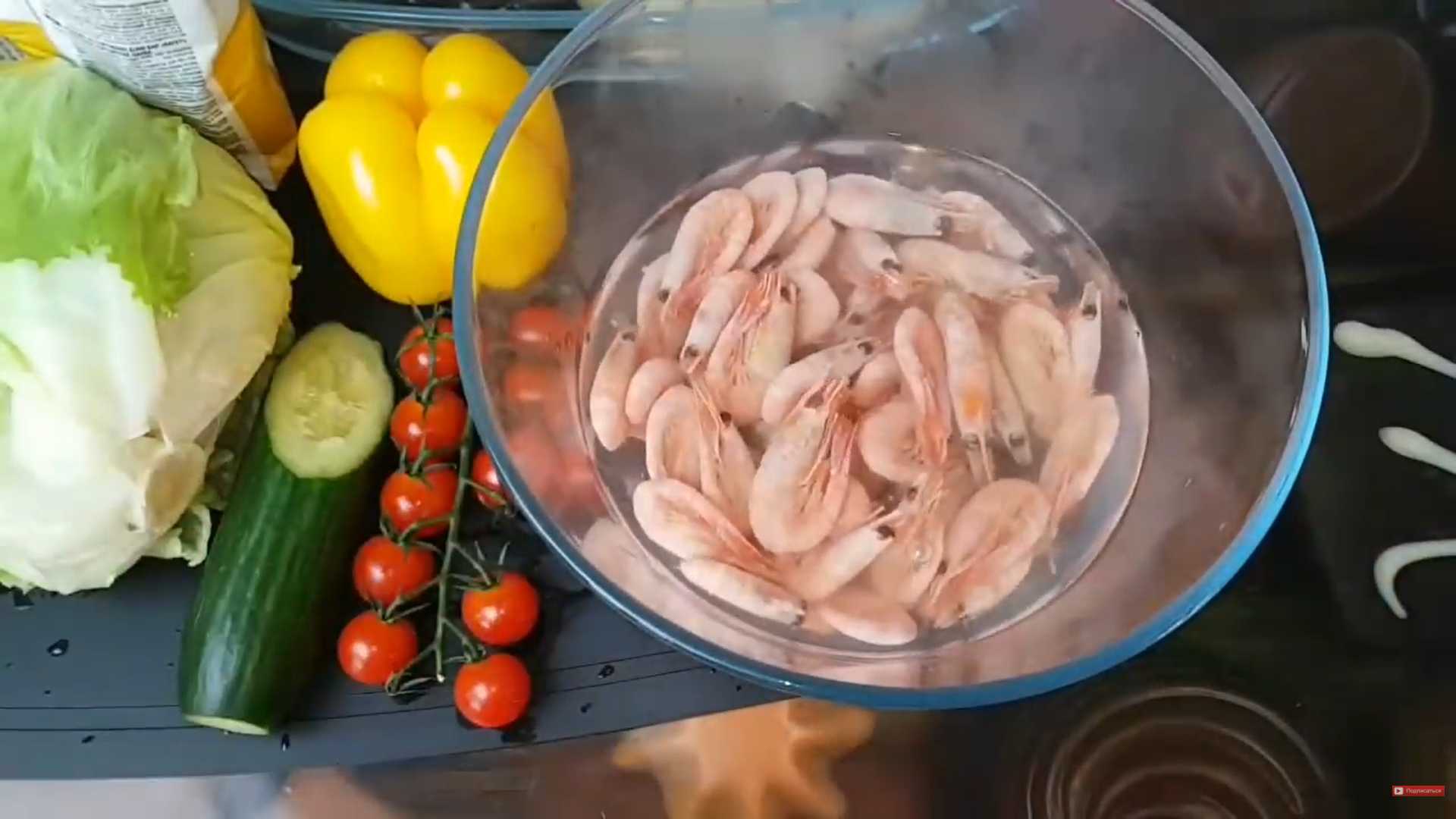 Салат Цезарь с креветками постный — Шаг 1