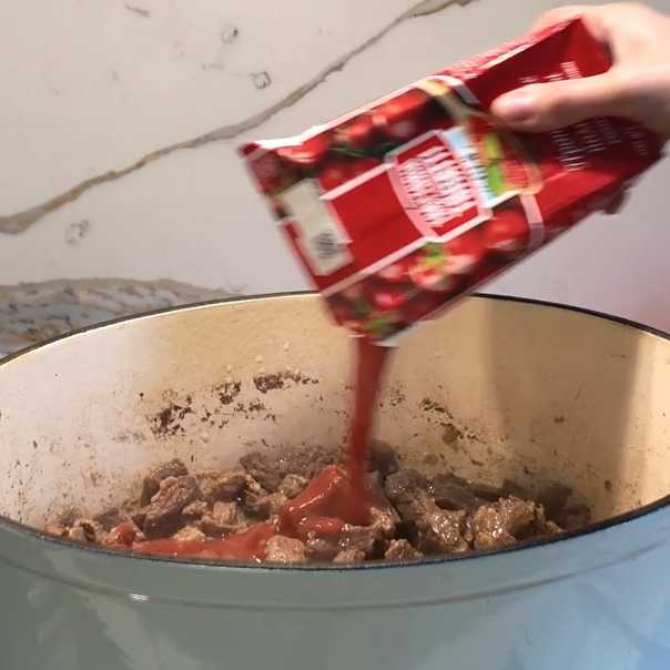 Томленная говядина с овощами и зеленью — Шаг 8