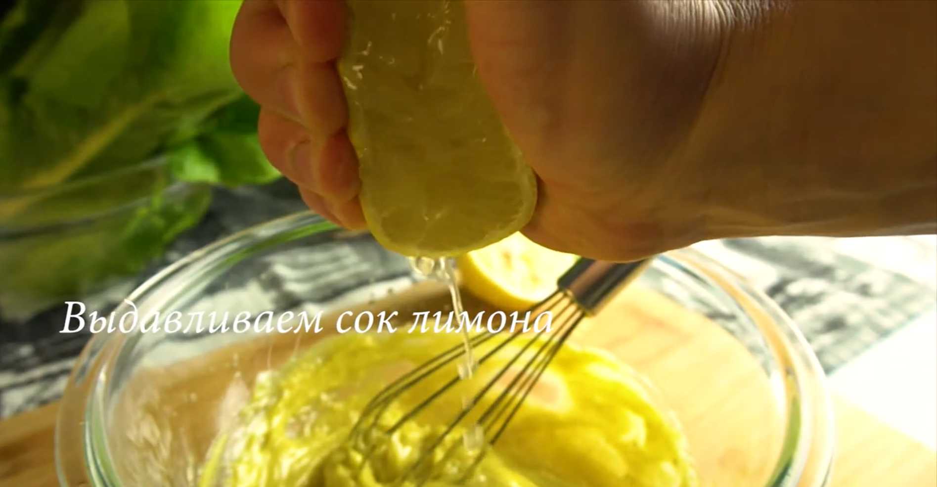 Цезарь с беконом классический — Шаг 5