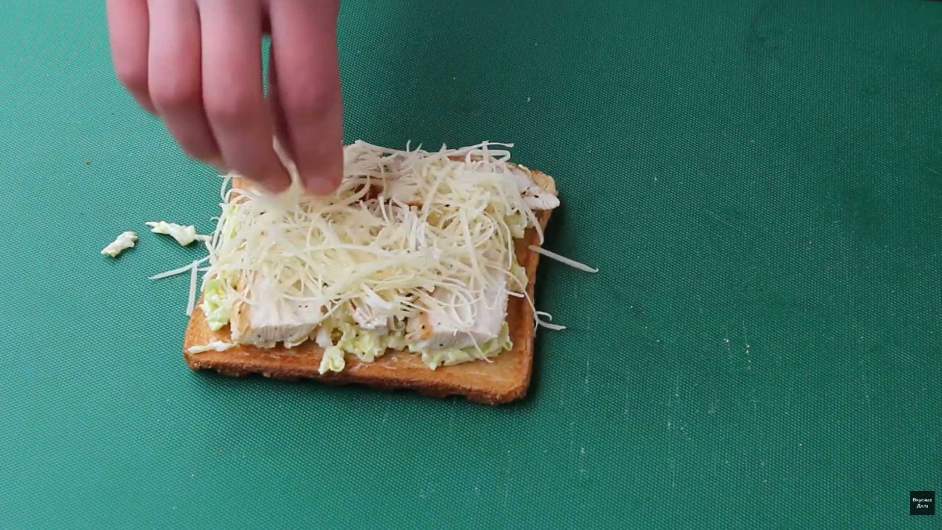 Сэндвич с салатом Цезарь — Шаг 8