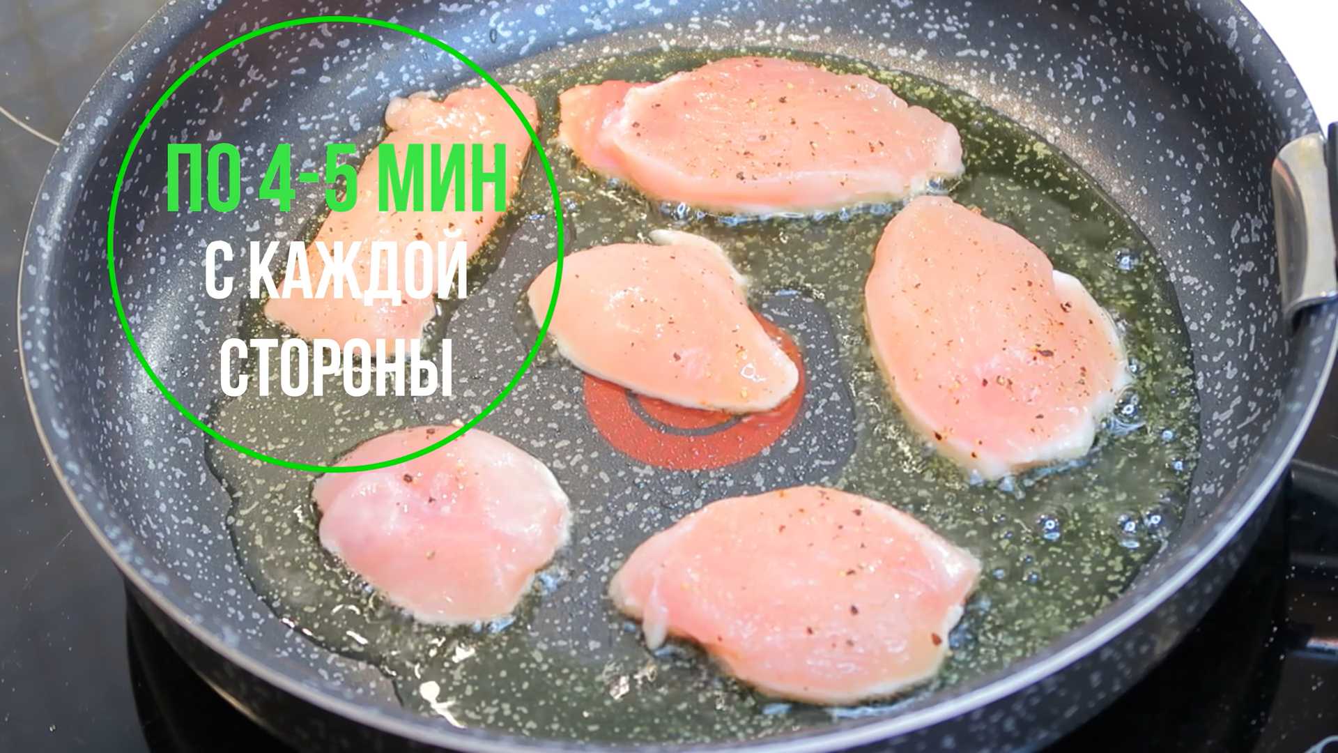 Цезарь с салатом айсберг — Шаг 4