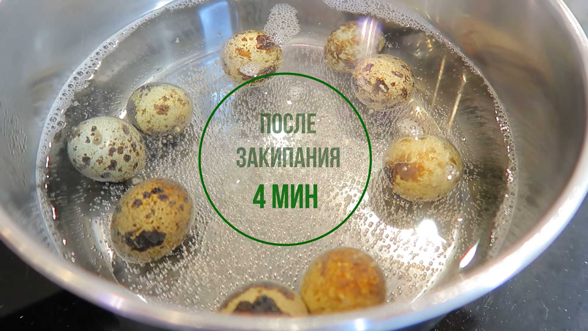 Цезарь с салатом айсберг — Шаг 6