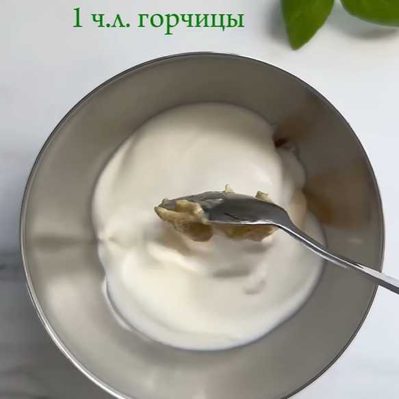 Соус для салата Цезарь с майонезом-Шаг 3
