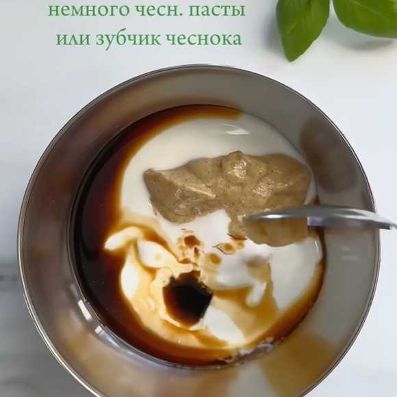 Соус для салата Цезарь с майонезом-Шаг 5