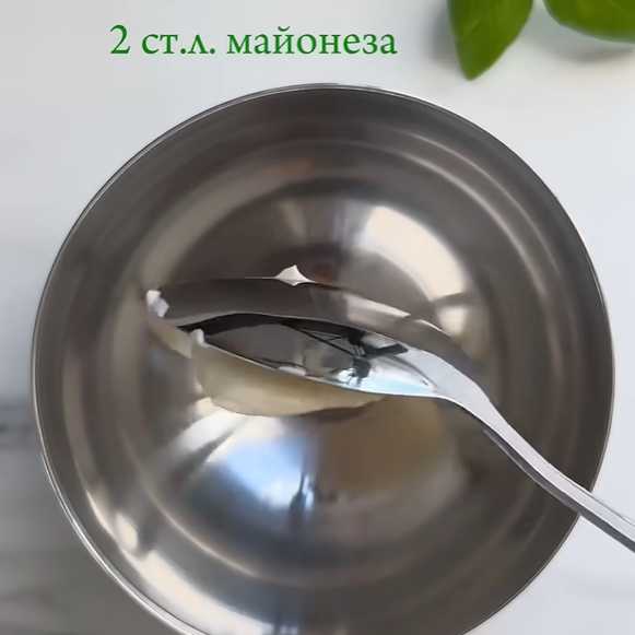 Соус для салата Цезарь с майонезом-Шаг 1