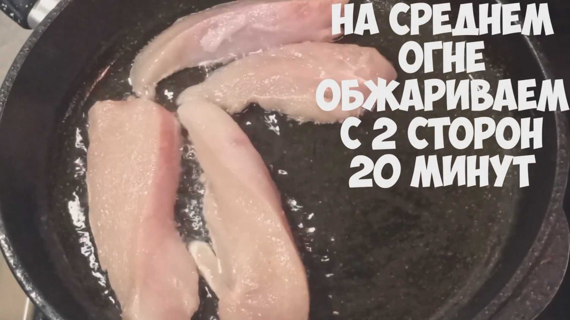 Салат Цезарь слоями-Шаг 5