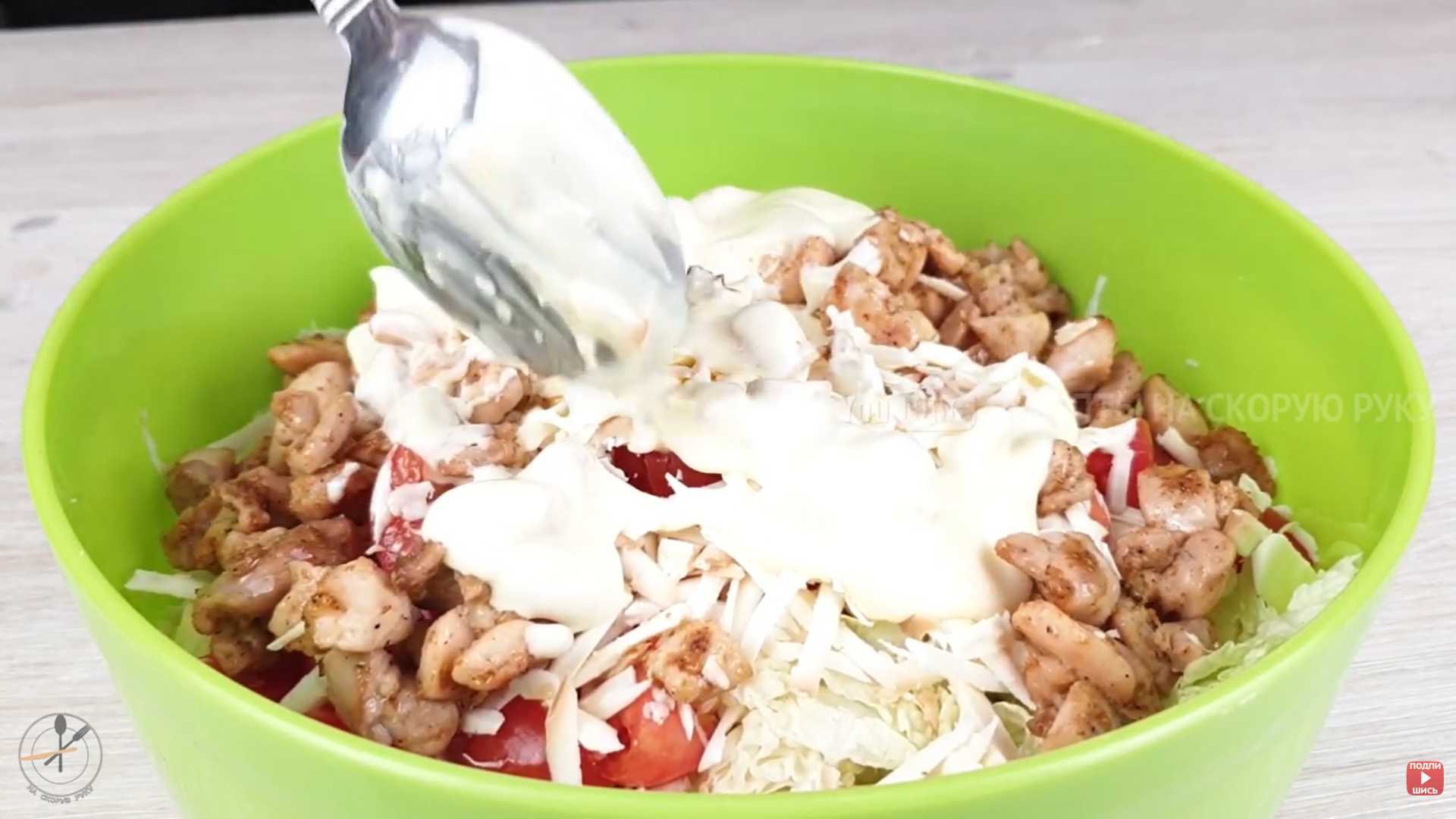 Салат Цезарь с копченым сыром — Шаг 8
