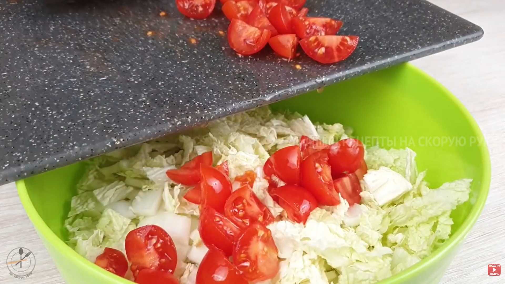 Салат Цезарь с копченым сыром — Шаг 5