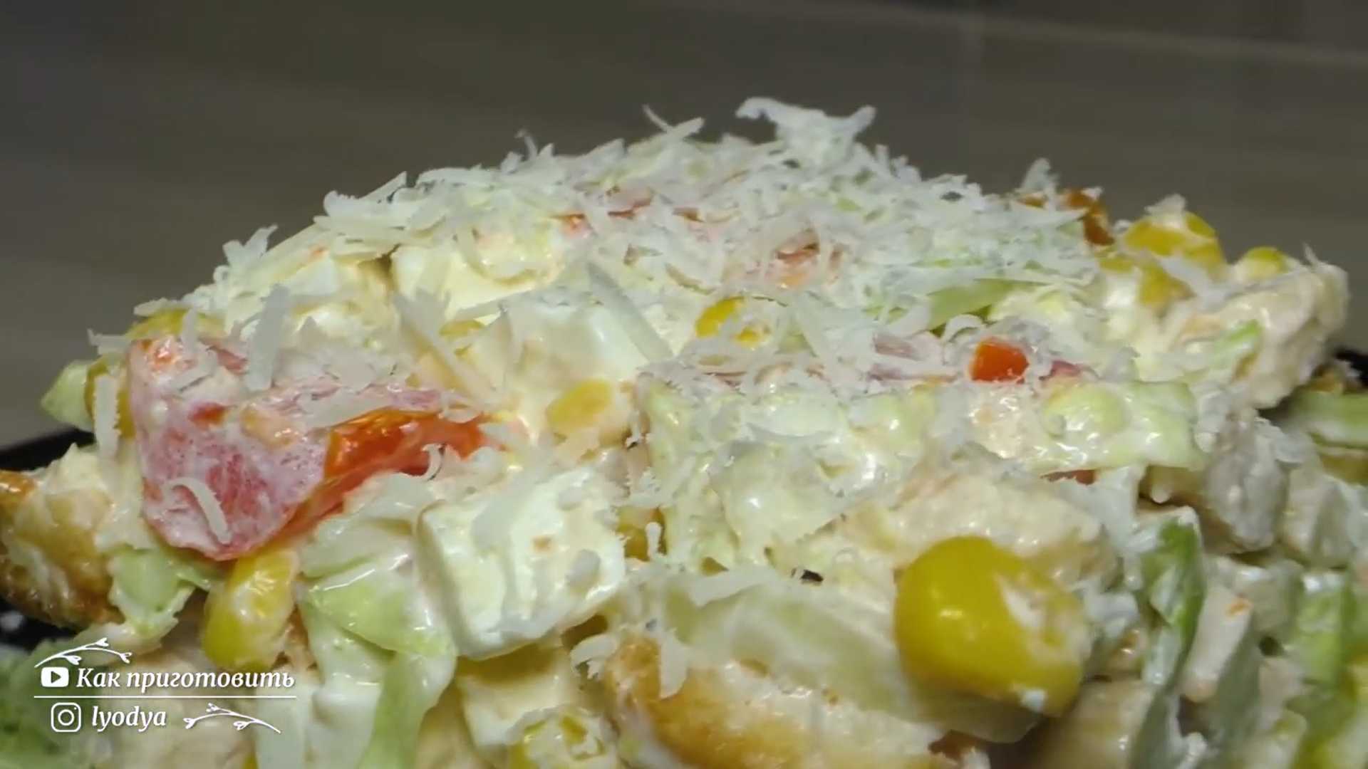 Салат Цезарь с кукурузой и курицей — Шаг 9
