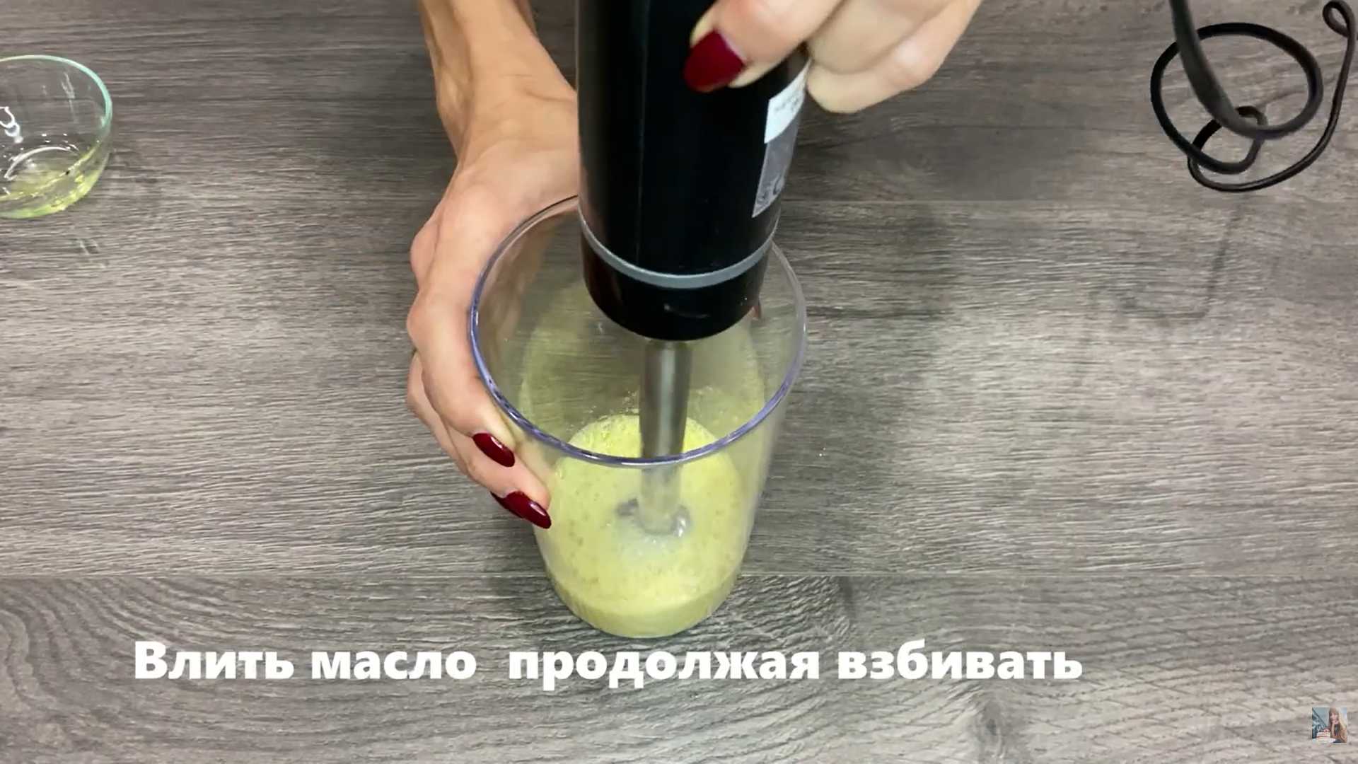 Салат Цезарь с курицей гриль-Шаг 1