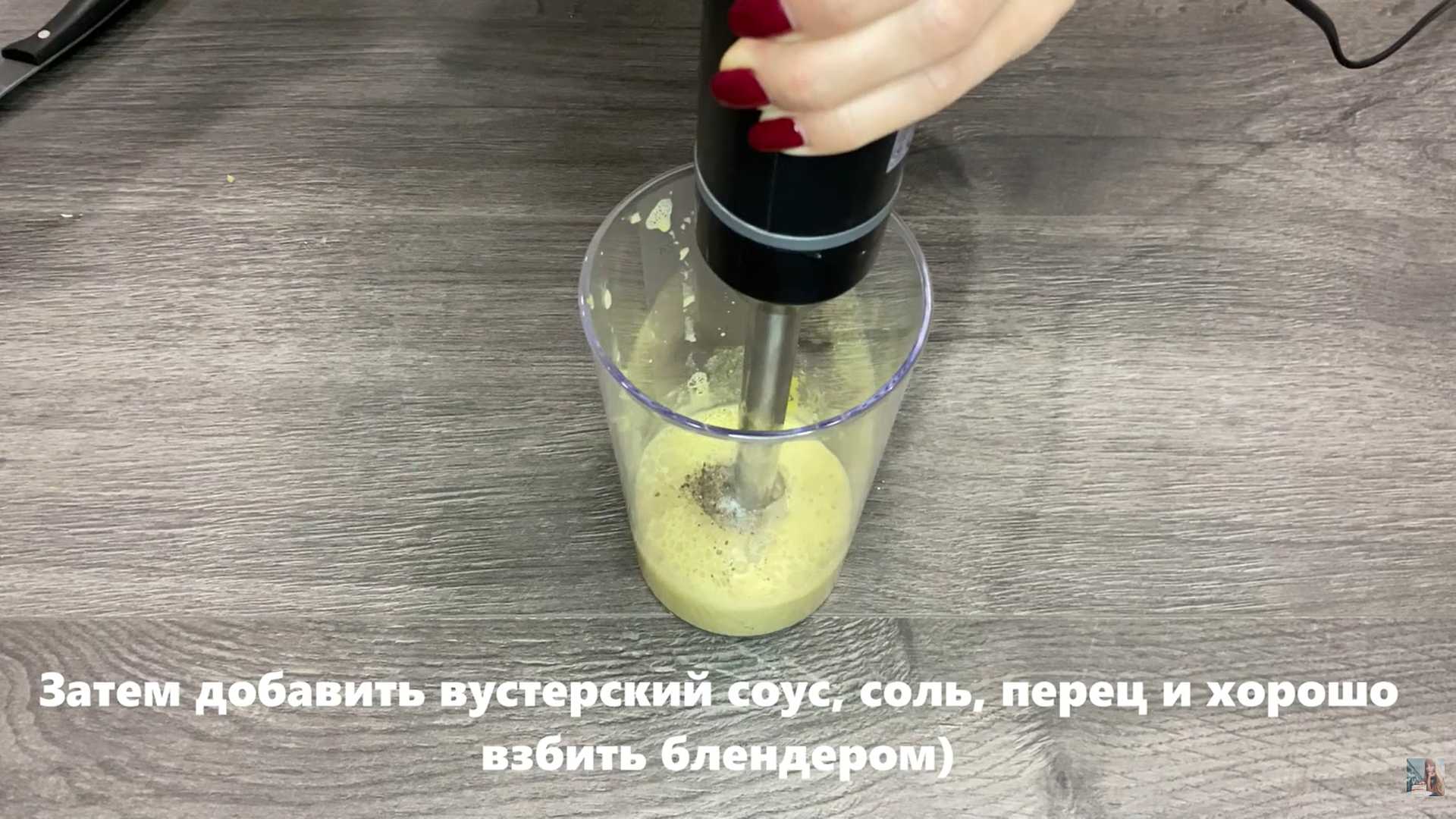 Салат Цезарь с курицей гриль-Шаг 3