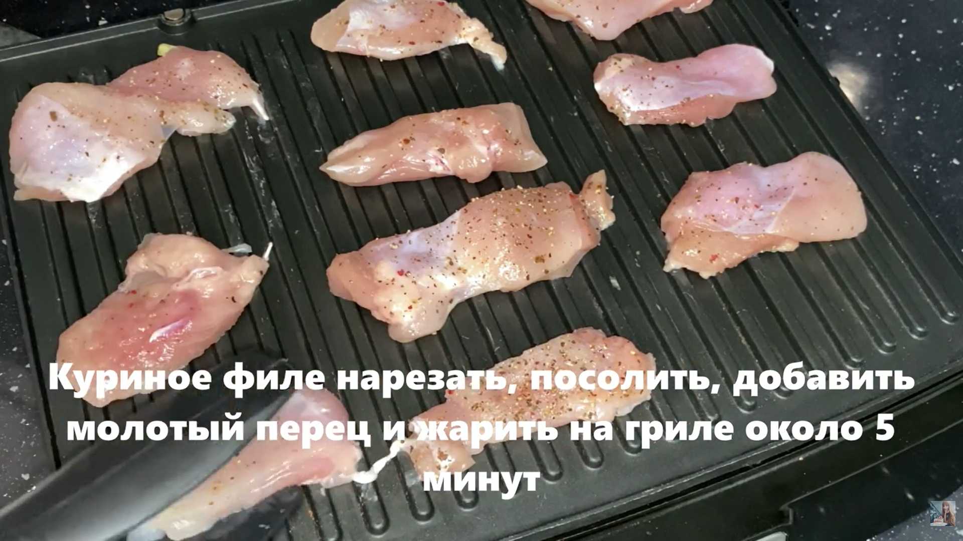 Салат Цезарь с курицей гриль-Шаг 5
