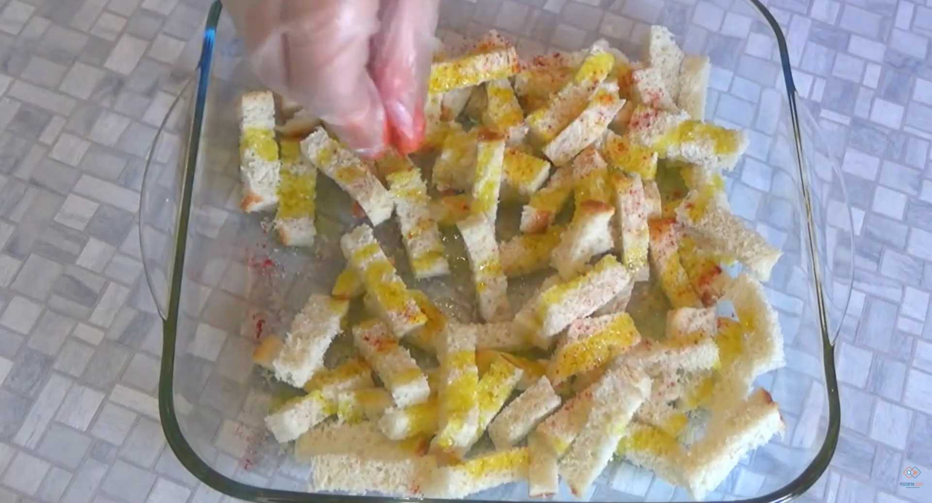 Салат Цезарь с говядиной классический в домашних-Шаг 1
