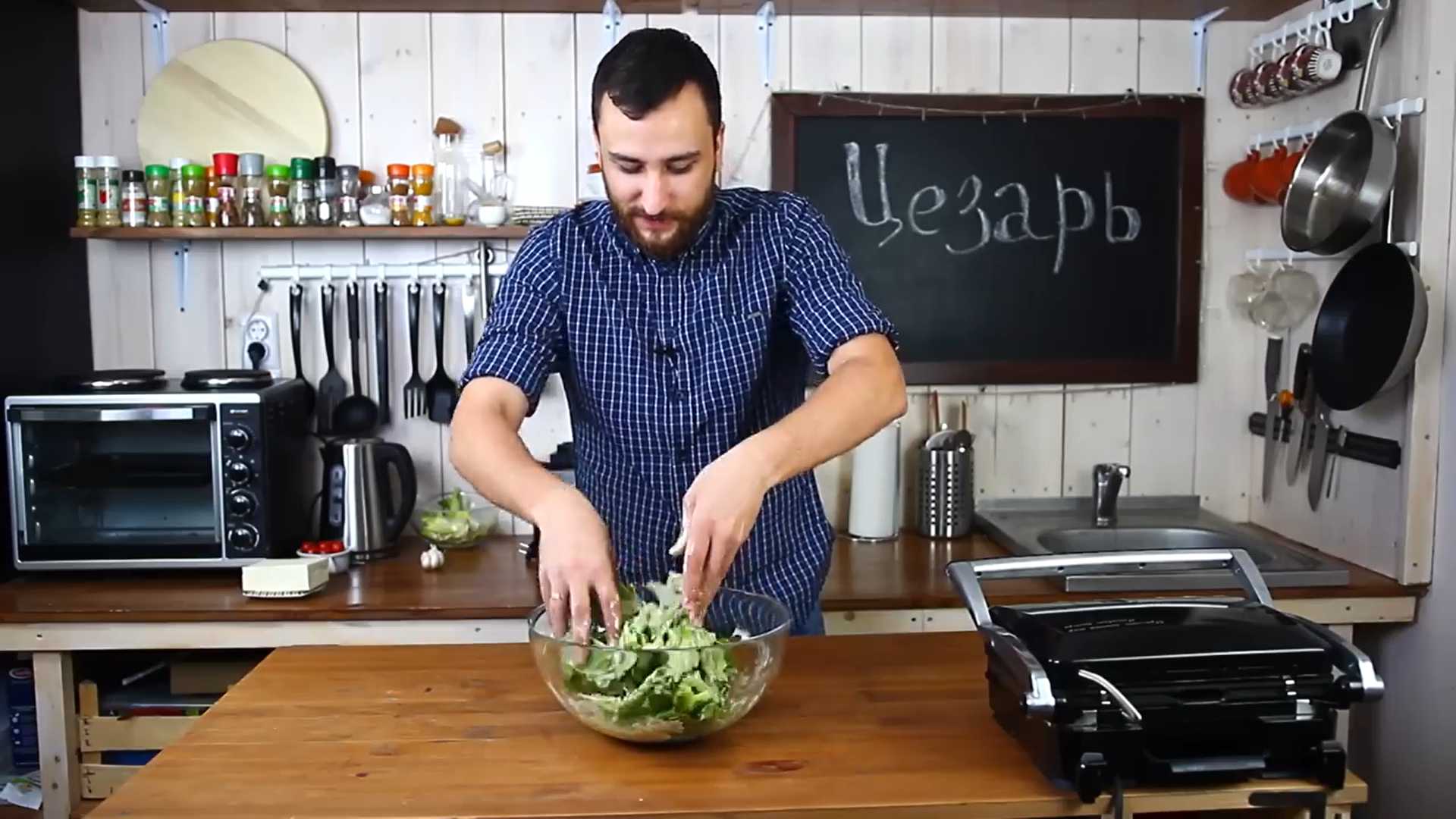 Салат Цезарь вегетарианский рецепт-Шаг 5