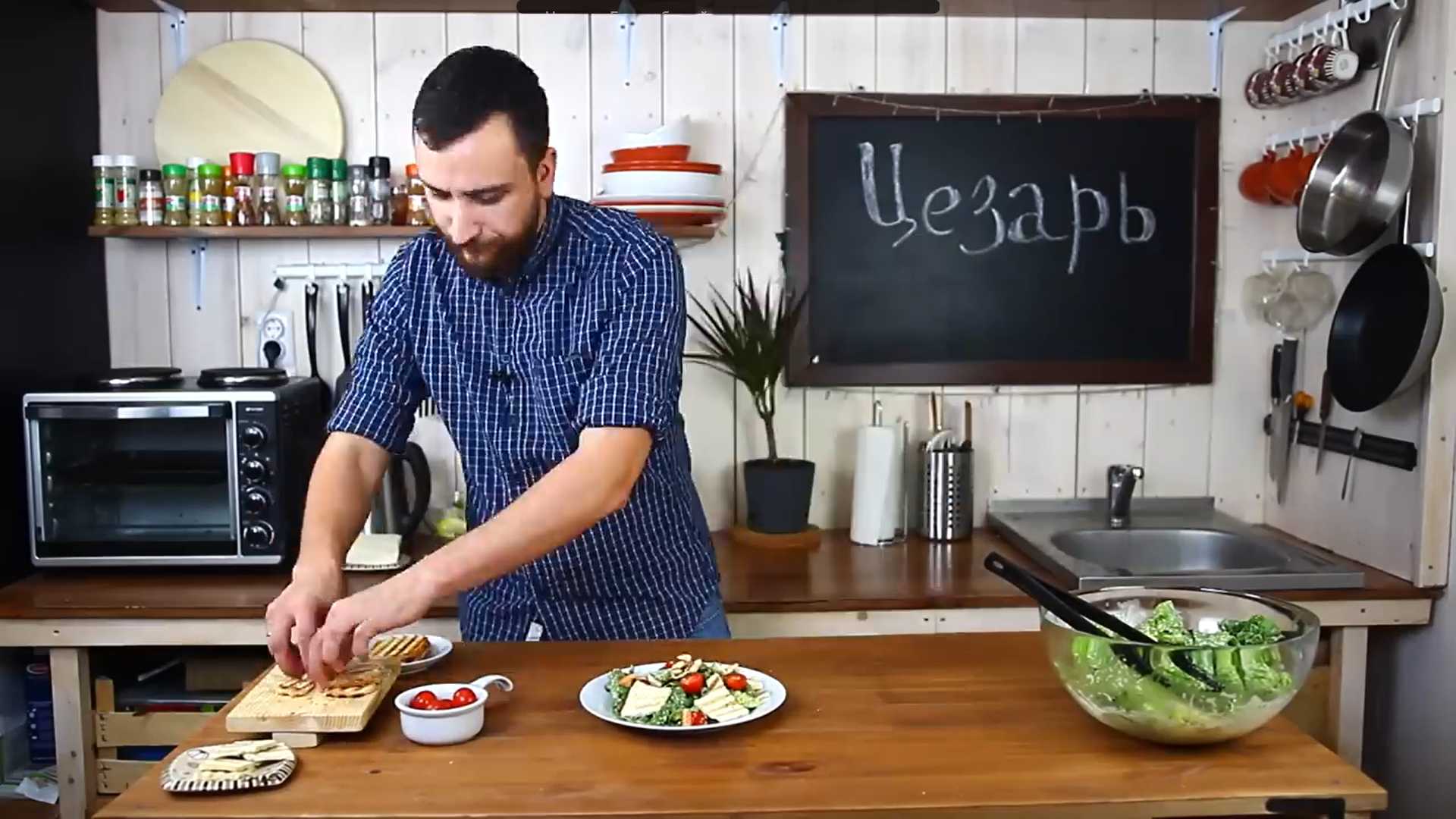 Салат Цезарь вегетарианский рецепт-Шаг 8