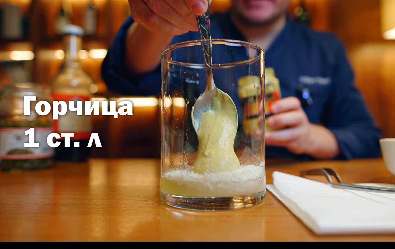 Соус Цезарь классический рецепт — Шаг 2
