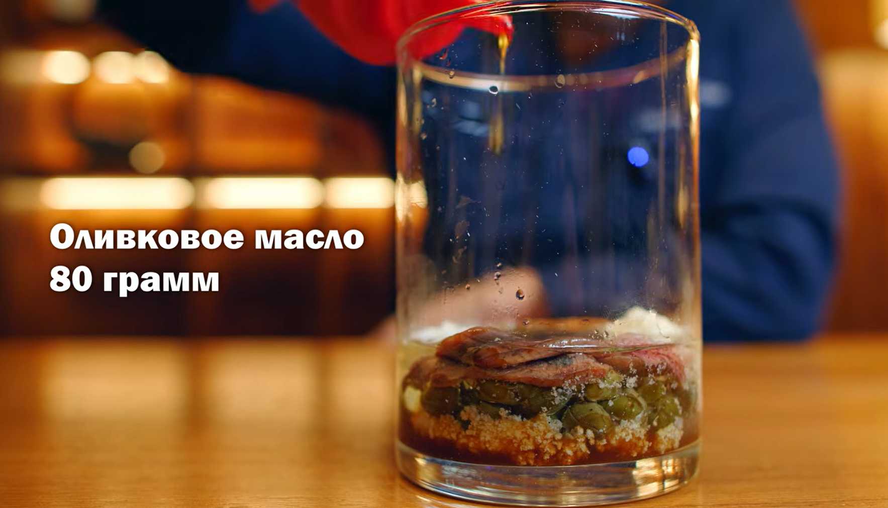 Соус Цезарь классический рецепт — Шаг 6