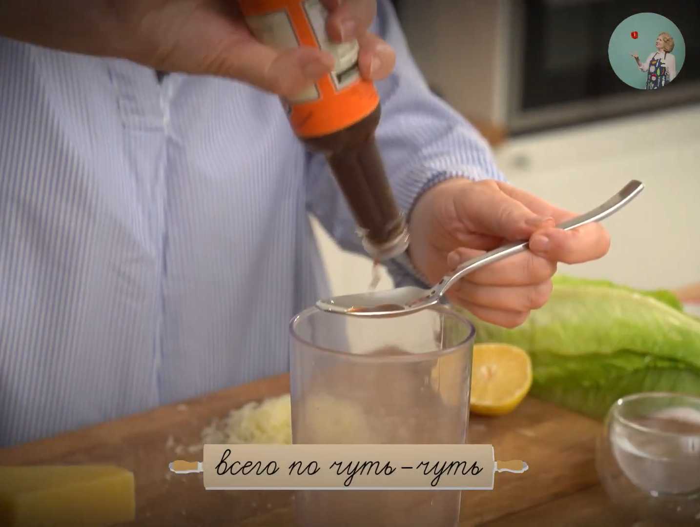Салат Цезарь без курицы-Шаг 3