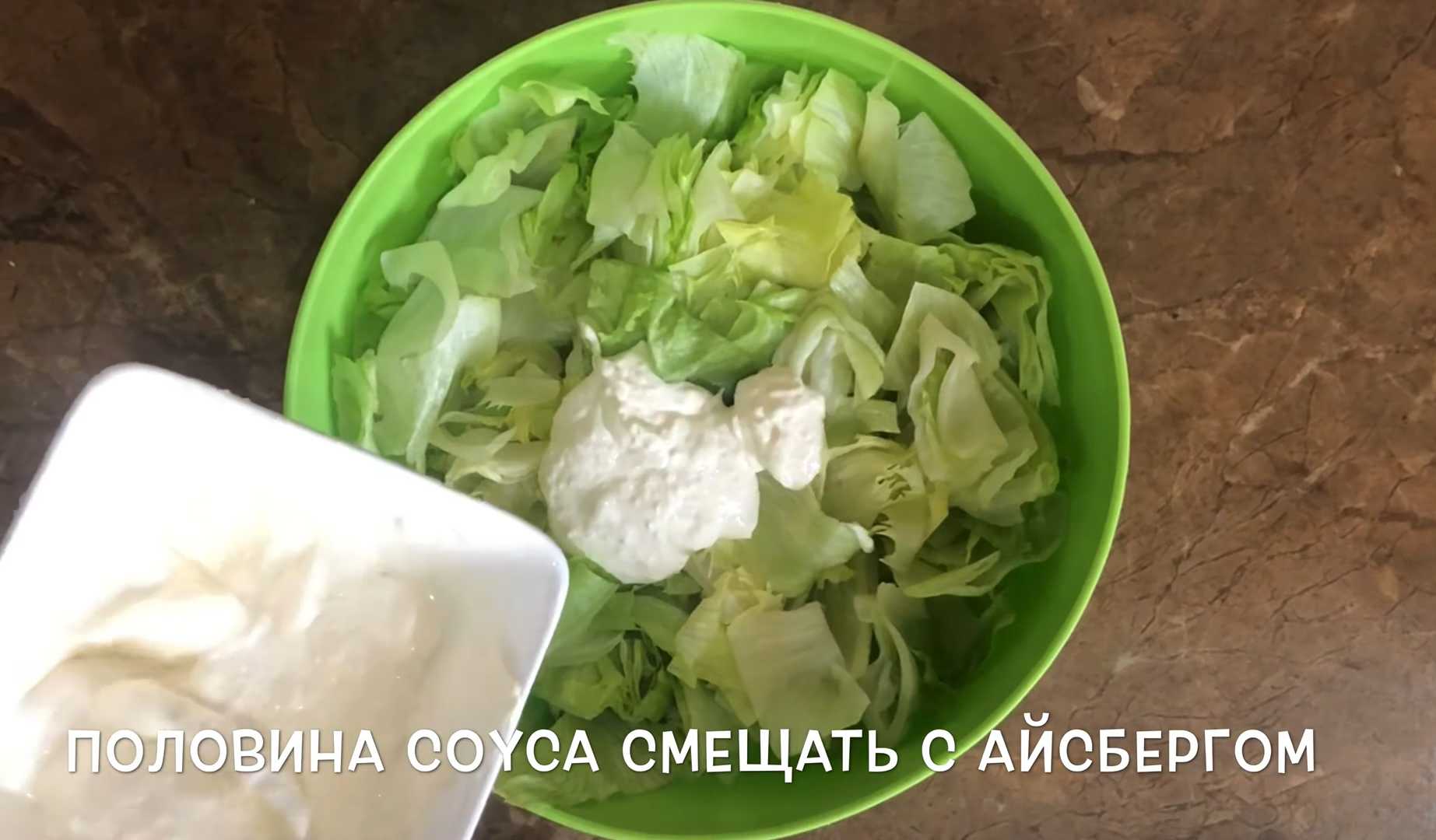 Салат Цезарь с перепелиными яйцами-Шаг 11