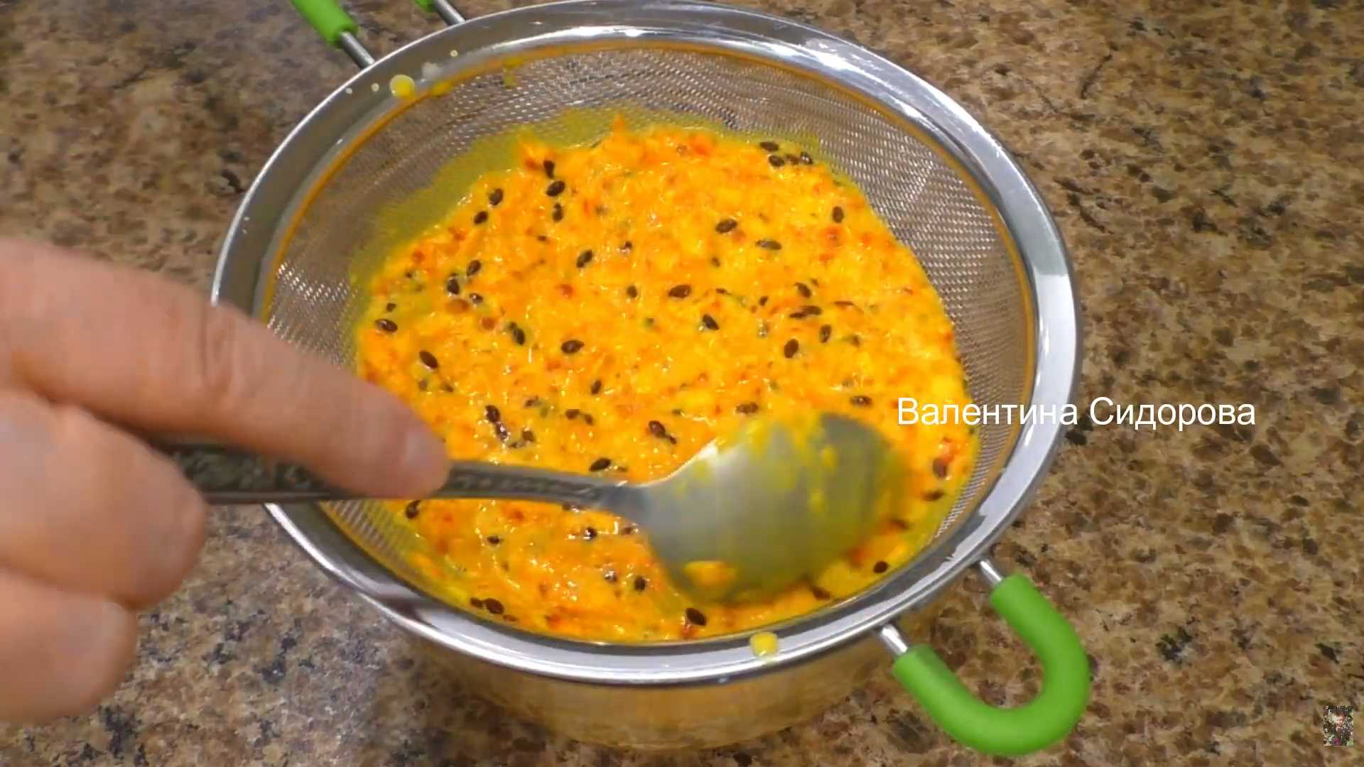 Варенье из облепихи-Шаг 3