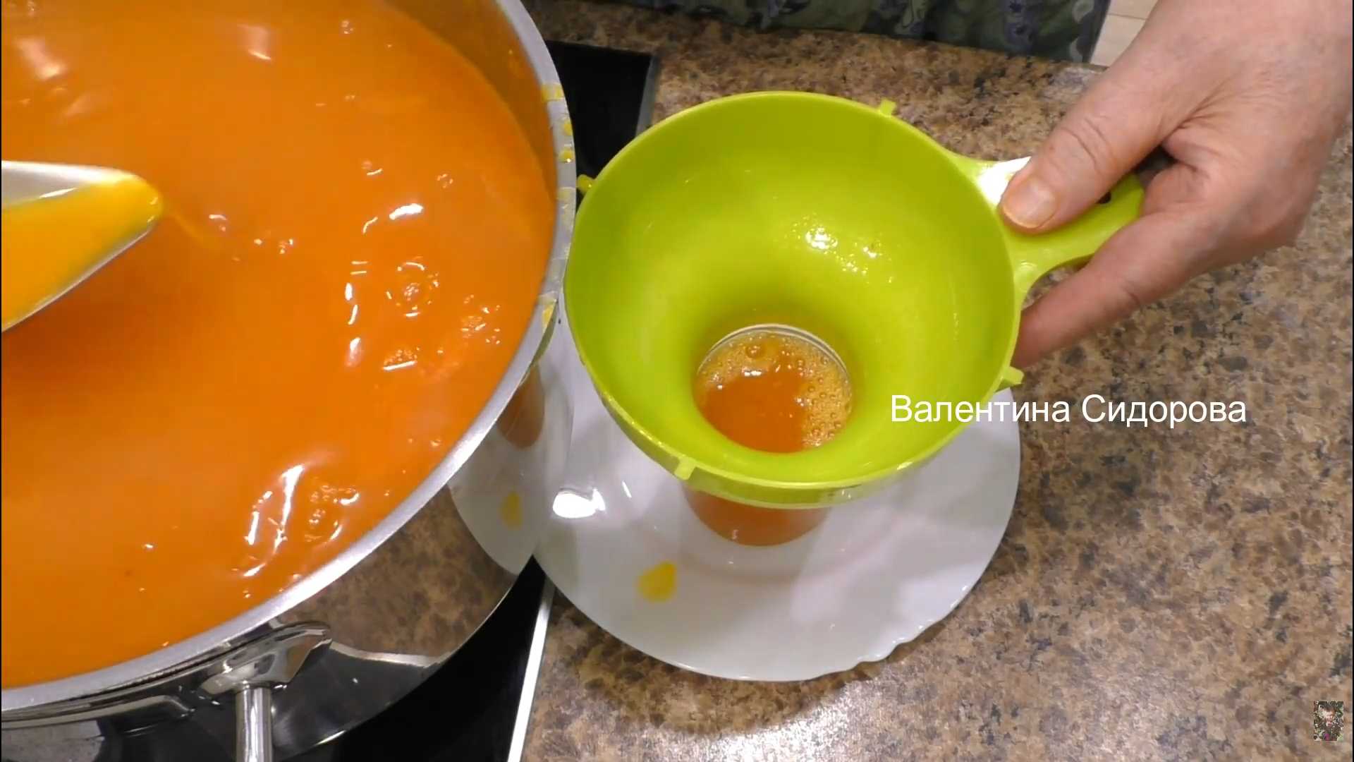 Варенье из облепихи-Шаг 7