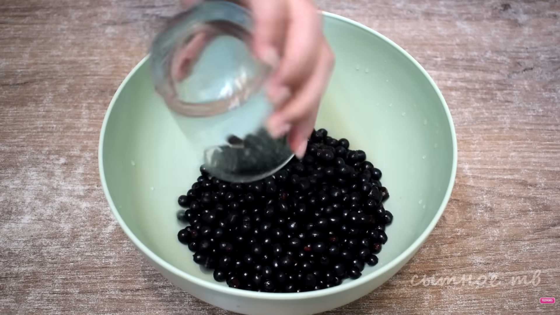 Варенье из черной смородины-Шаг 1
