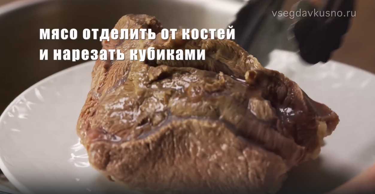 Рассольник с говядиной-Шаг 9