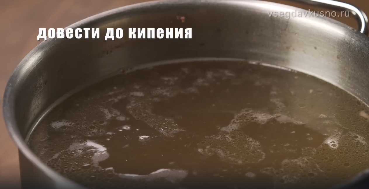 Рассольник с говядиной-Шаг 11